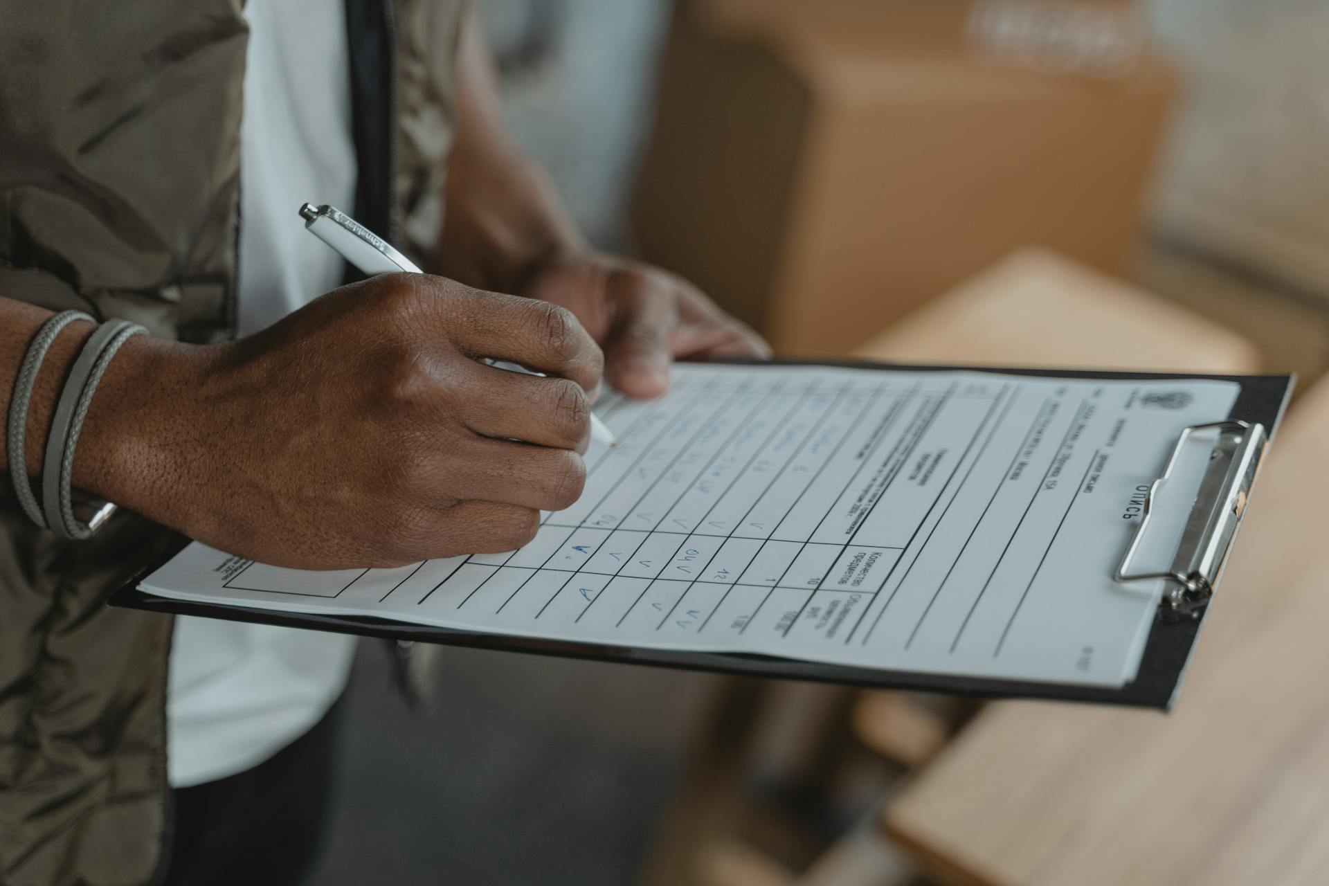 Inventory Management - Building from scratch