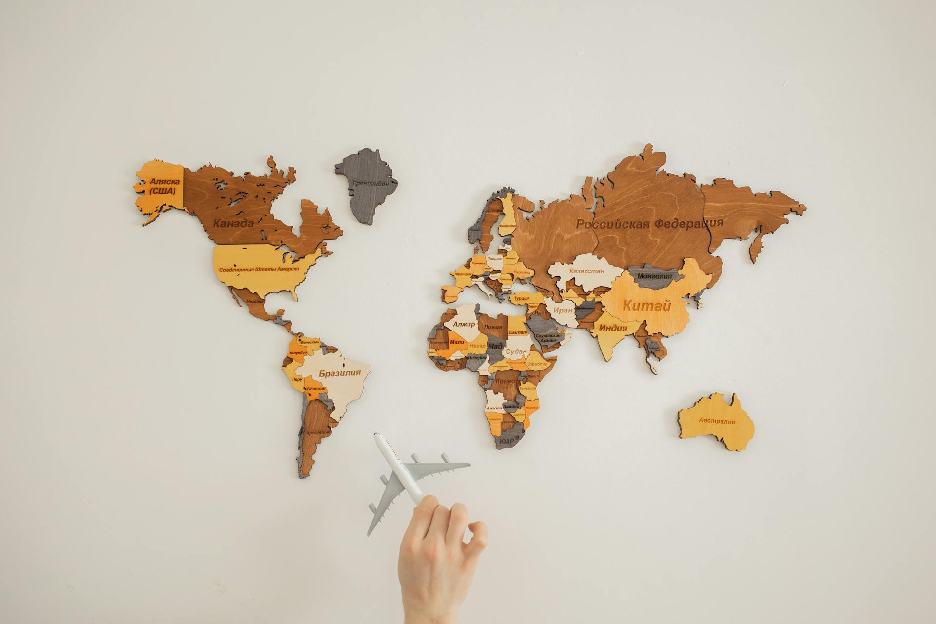What is Cross-Border Ecommerce